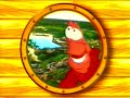 Sebastian S Caribbean Jamboree Intro 5 1 92