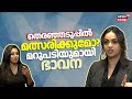 തെരഞ്ഞടുപ്പിൽ മത്സരിക്കുമോ മറുപടിയ�