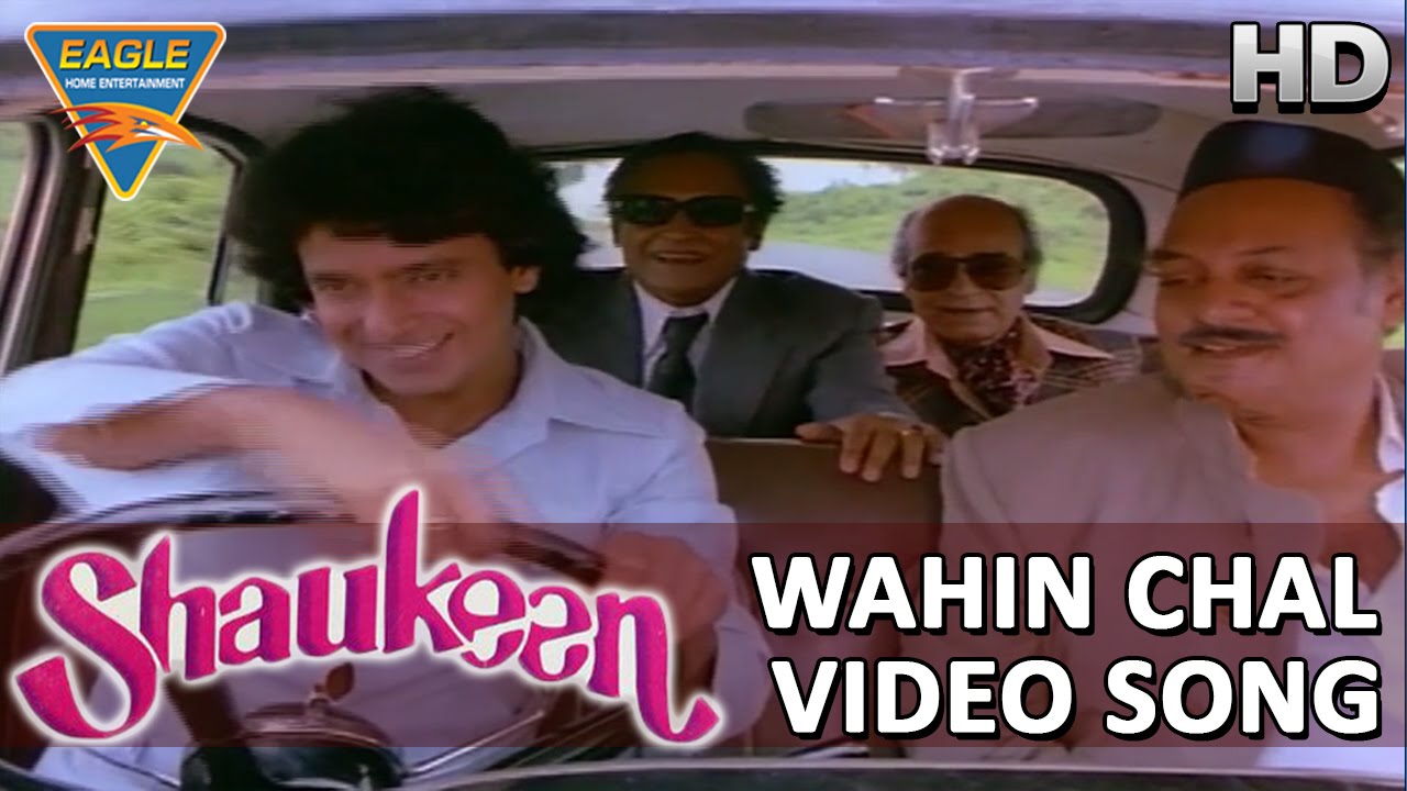 repeat movie image - 2