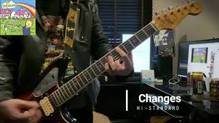 Changes／Hi-STANDARD cover