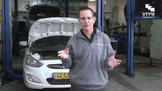 מה עושים בטיפול לרכב?