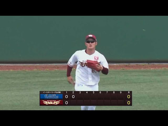 【ファーム】軽快な守備!! イーグルス・正隨優弥 レフト後方の打球を見事にキャッチ!!  2023年6月14日 東北楽天ゴールデンイーグルス 対 横浜DeNAベイスターズ