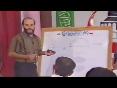 نبوءة زوال الكيان الصهيوني