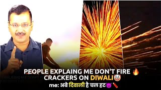 Diwali status  Abe dewali hai chal hat #trending #