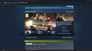 【BO3】みんなでわいわい　はっきりわかんだね