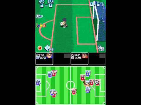 Kunio-kun Soccer Nintendo DS