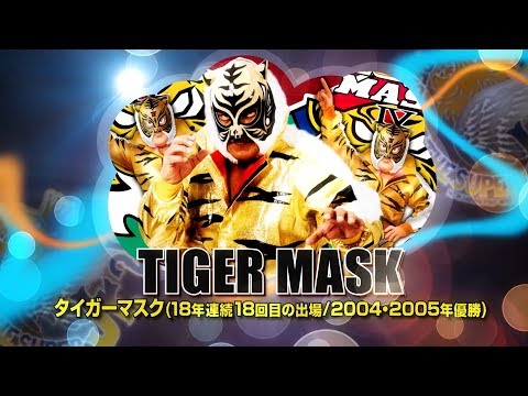 Tiger Mask Off 3/28 NJPW Road To Sakura Genesis Event Due To Health Concern