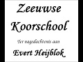 A Gift Song Unicef Lied Evert Heijblok