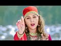 Chhodh Ke Na Jaa Ooh Piya 4K VIDEO SONG Alka Yagnik Arbaaz Khan Tabu Maa Tujhhe Salaam
