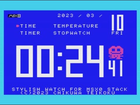 Chikuwa Watch (2023, MSX, Chikuwa Teikoku)
