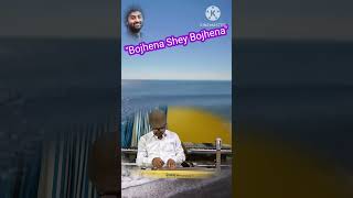 Download lagu 'Bojhena Shey Bojhena' played on my guitar #amarnath #music #arijit mp3