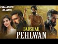 Pahlwaan (2019) Latest Hindi dubbed Full Movie | Kiccha Sudeep , Sunil Shetty |