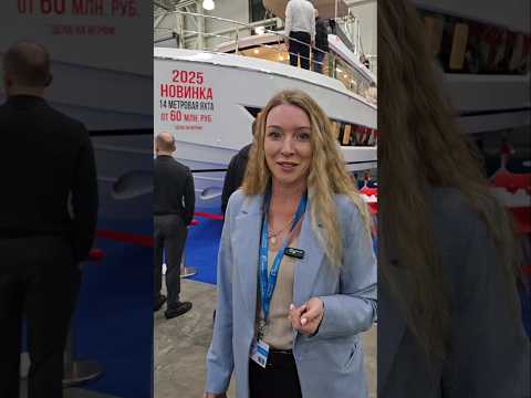 Кто покупает #кресло за 600 тыс.руб.? Например, яхтсмены