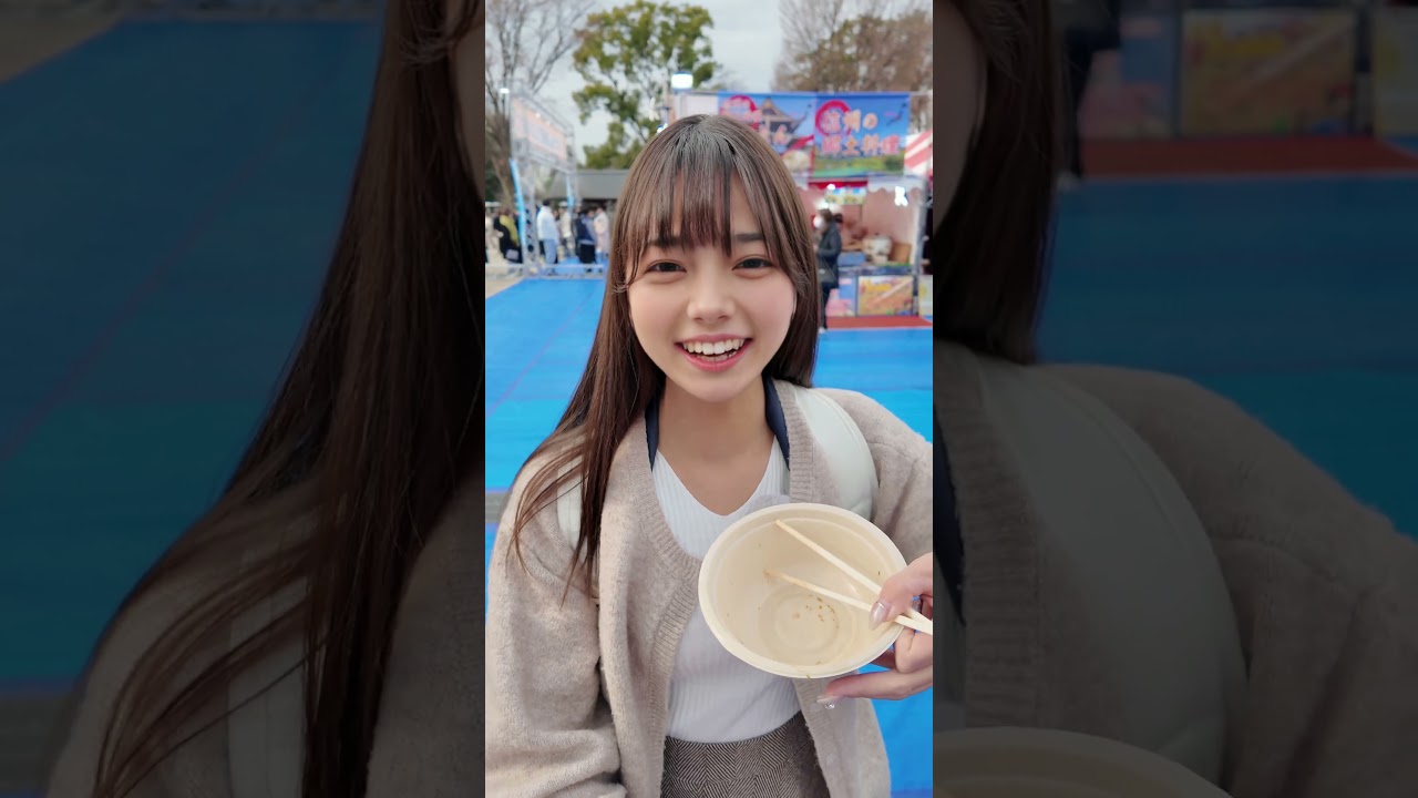 おでんうますぎ！🍢