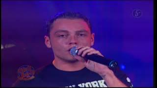 Tiziano Ferro Tardes Negras Otro Rollo