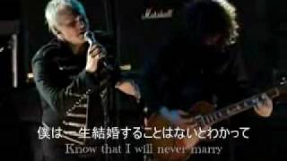 Cancer - My Chemical Romance (日本語字幕付き）