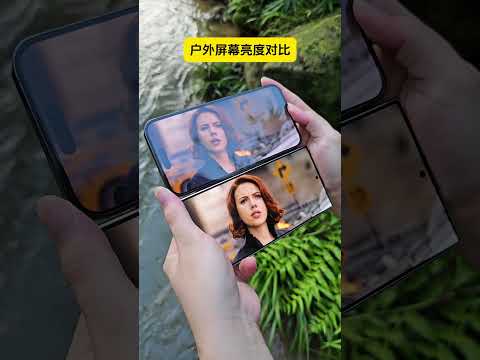 iPhone vs Samsung display quality test #shorts