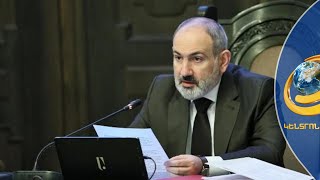 Ադրբեջանից տեղահանված հայերը դիմում են պետական մարմիններին՝ իրենց տներ վերադառնալու հարցով. Փաշինյան