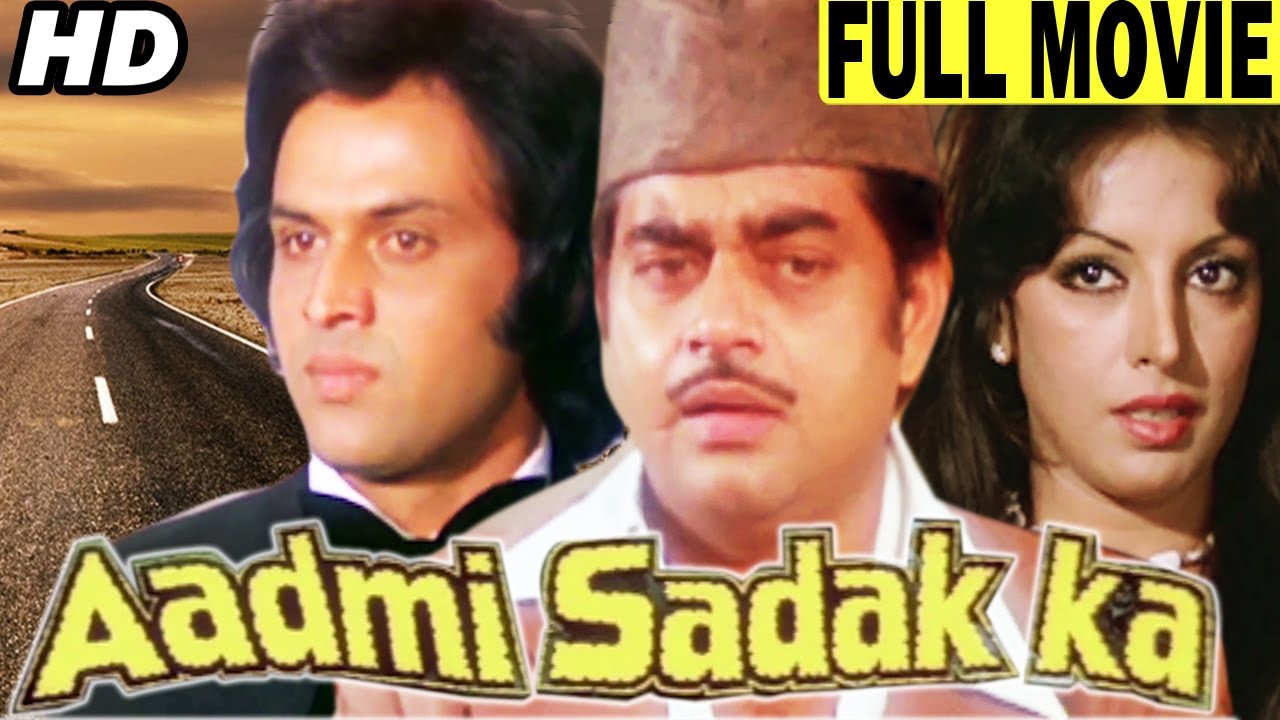 Aadmi Sadak Ka video thumbnail