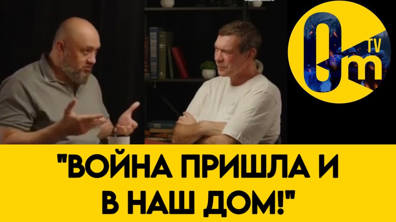 «МОСКВА ЖДЁТ ЕЩЁ ПРИЛЁТОВ!»