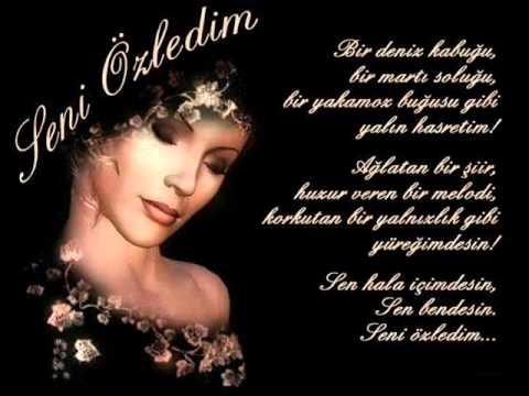 Ayparçam Feat Sürgün Trq '' Meçhul Satırlar '' 2012