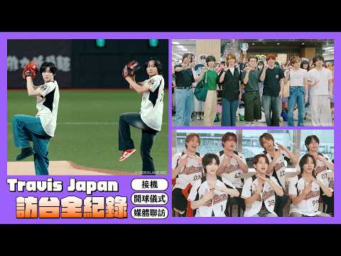TJ」のYahoo!リアルタイム検索 - X（旧Twitter）をリアルタイム検索