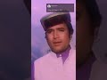 Tumhe Koi Aur Dekhe Toh Jalta Hai Dil Status Kishore Kumar Rajesh Khannna