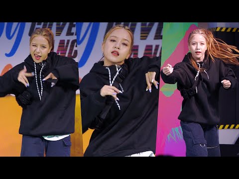 [PedPed as Wonjin] Active cover CRAVITY - My Turn @ MBK Cover Dance 2021 (Audition) | 210327