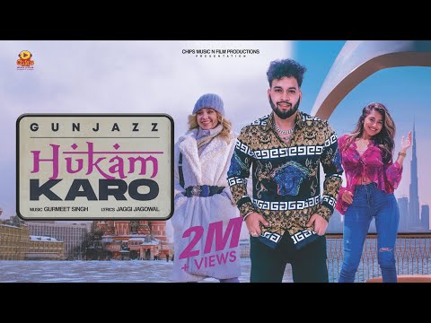 Hukam Karo