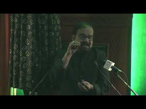 20th Safar 1440 - Day of Arba'een (Urdu)- Maulana Abid Bilgrami