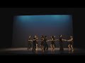 2024 Spring Showcase Performance | Tango/Cha Cha "Higher"