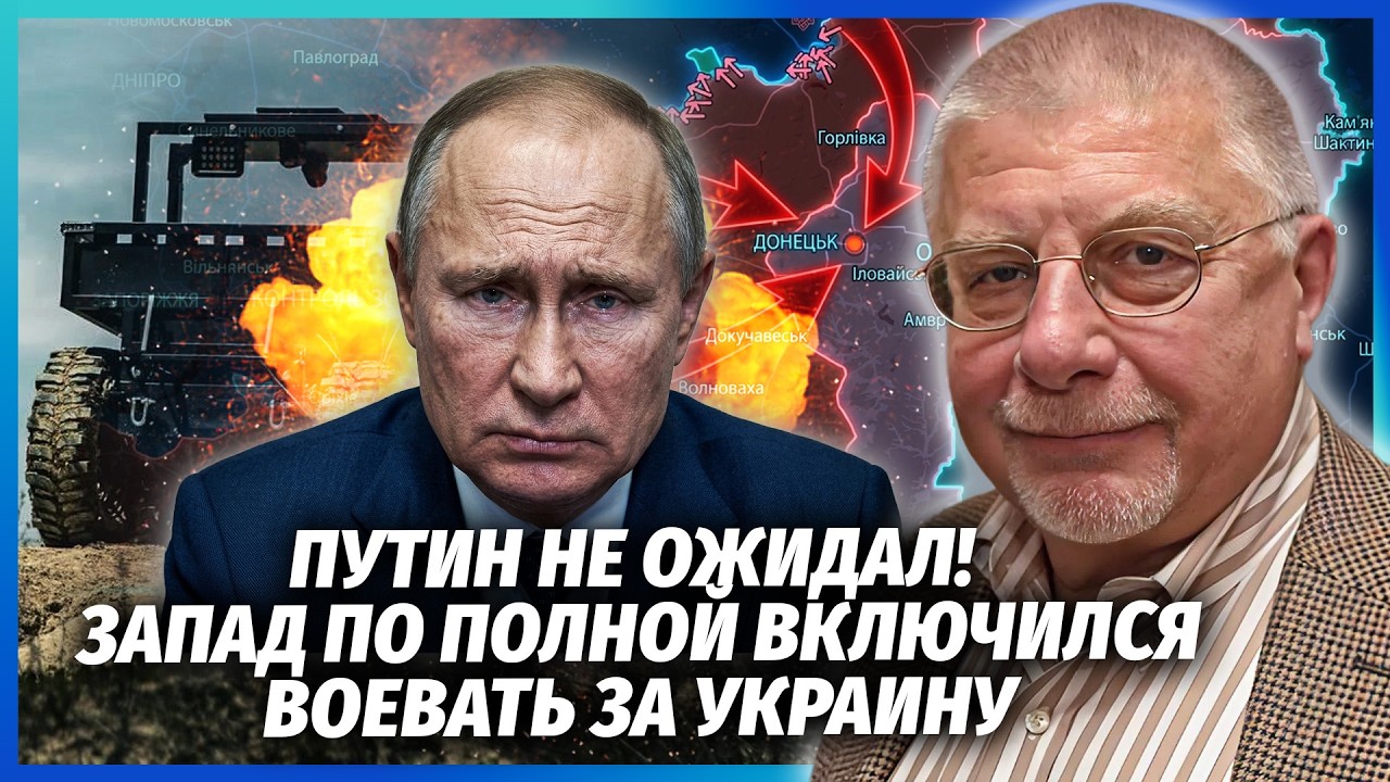 ⚡️ФЕДОРОВ: АРМІЮ РФ ЗУПИНИЛИ! Тепер Путін СПОДІВАЄТЬСЯ НА ДИВО! ЗСУ розпоча?