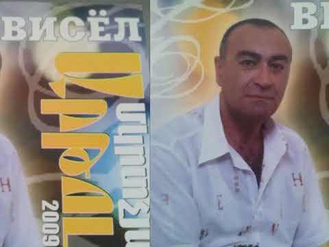 Visiol Jrvejic /Artur Mkrtchyan/ -  Le le le  Fayton