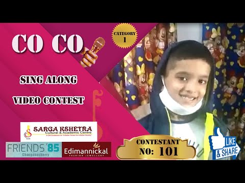 Co Co Sing Along Video Contest - Contestant No: 101