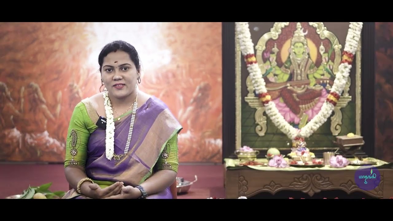 Matangi Puja Experience | Mrs.Indumathi