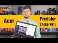 Ноутбук Acer Predator GX
