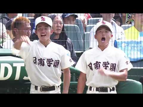 What Is Koshien? A Beginner's Guide to Japan's Wildest Sporting Event