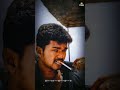 Thirumalai Bgm Status Thirumalai Status Video Pulsarrider05 PR5