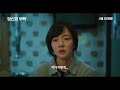 Mothers - Teaser