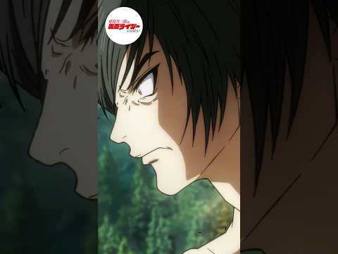 俺の分...!!!｜『東島丹三郎は仮面ライダーになりたい』第19話より｜毎週土曜24時30分放送_配信中