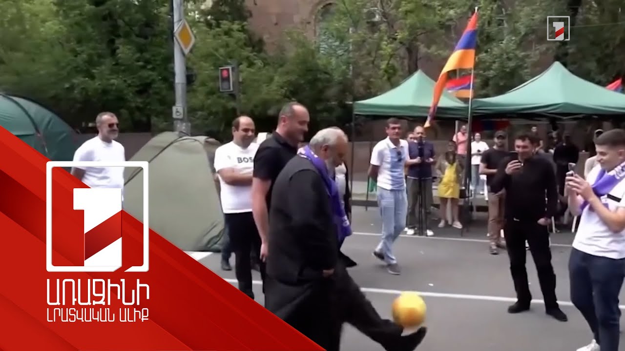 Գնդակով խաղեր՝ երթևեկության փոխարեն. ցուցարարները փակ են պահում Բաղրամյանը