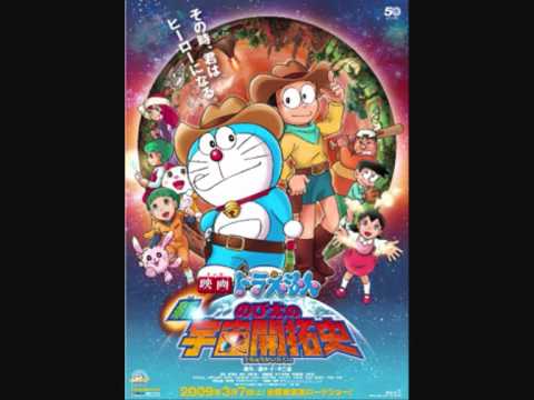 Furede Riko - Taisetsu ni Suru yo