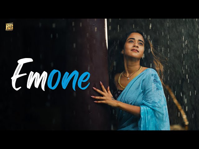 Emone lyrics - private song | Vijai bulganin & Aditi bhavaraju Lyrics