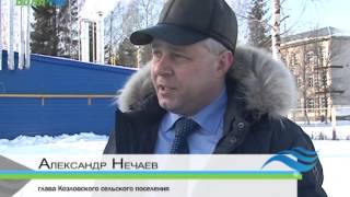 Рыбалка в козлово конаковского района