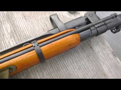 1946 Soviet M44 carbine