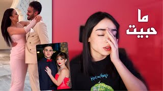 ردة فعلي على اطلالات اليوتيوبرز بخطبة شيرو|| كتيررر اوڤر????????♀️