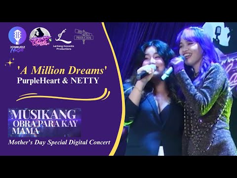 #JBMMOM - PURPLEHEART & NETTY ( A Million Dreams)