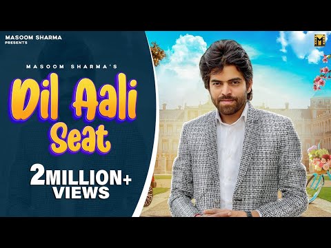 Dil Aali Seat (Lyrical) — watch video