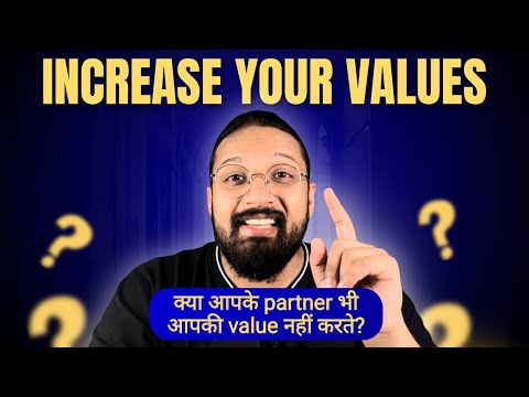 Use This Technique to Increase Your Values | Apni VALUES Badhana Seekho - Anubhav Agrawal