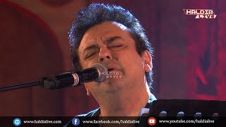 BHAR DO JHOLI MERI II ADNAN SAMI II Live Performance II HALDIA MELA
